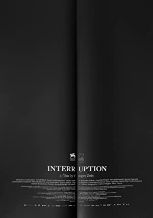 Interruption (2015) with English Subtitles on DVD on DVD